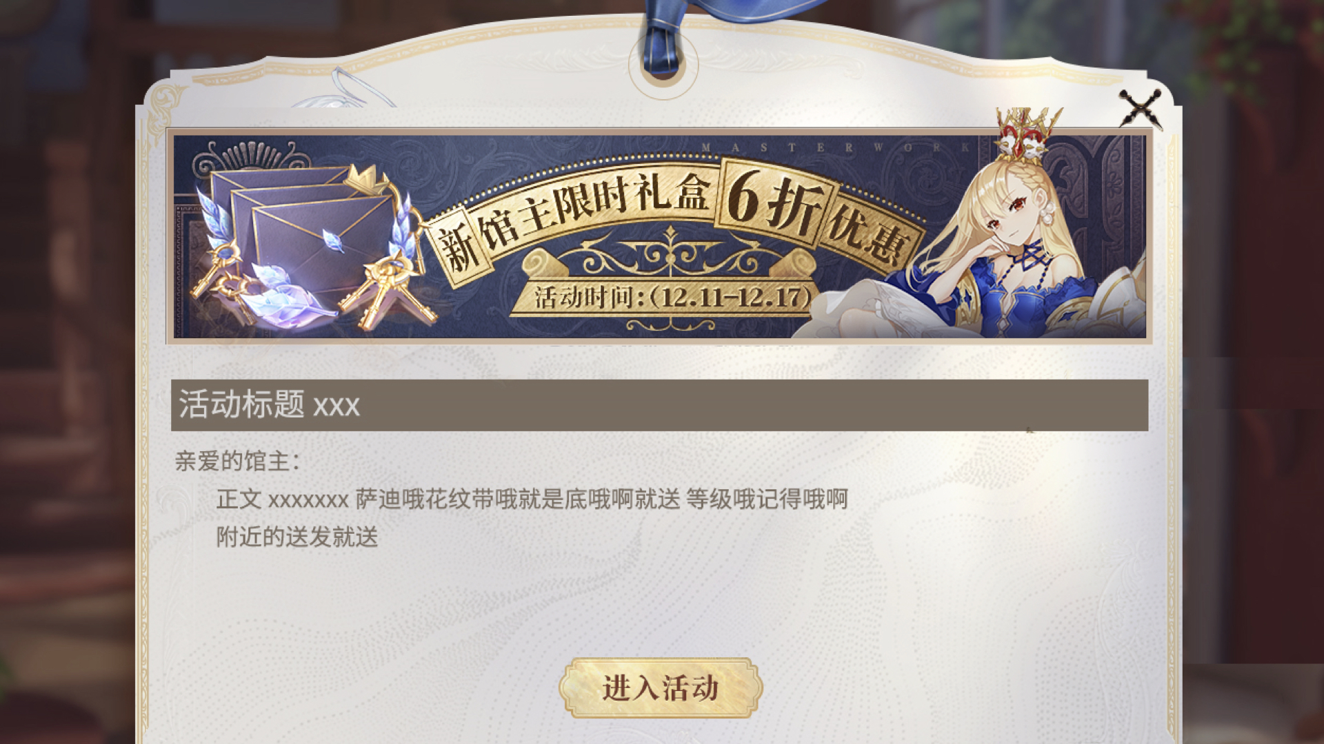 undefined