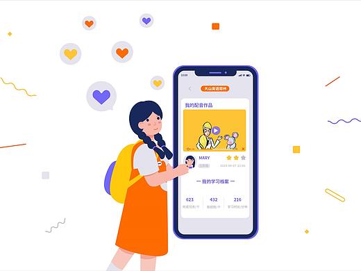 外研社DiploTalk丨外交官的摇篮