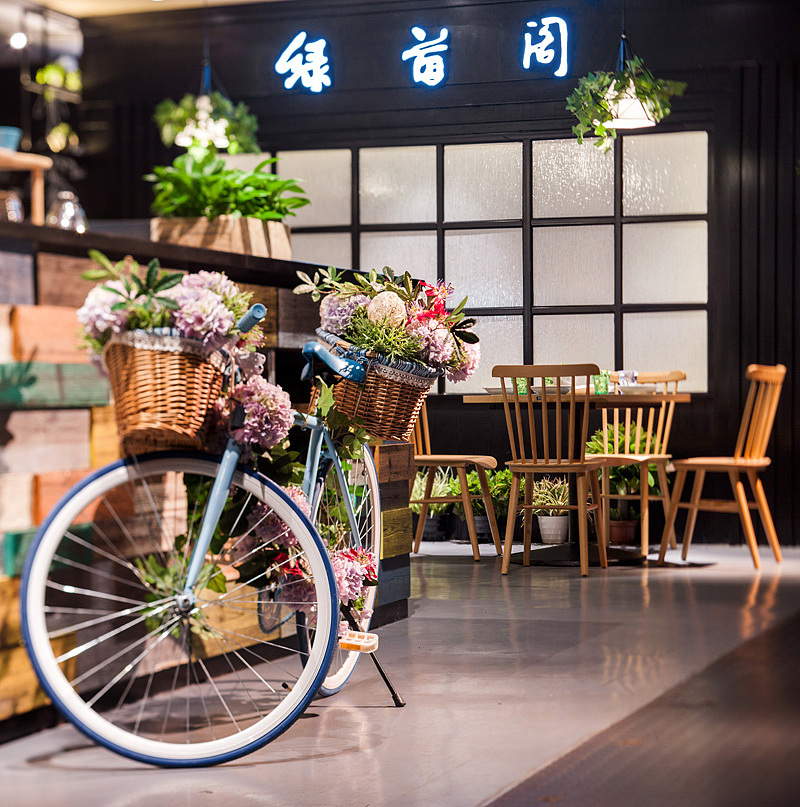 餐饮空间设计·绿茵阁广州天娱店