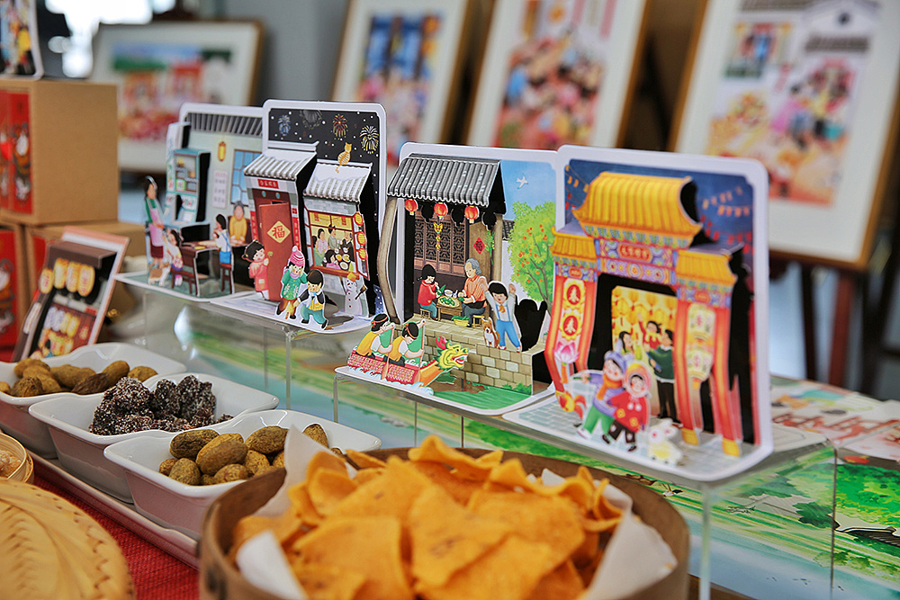 《印记潮汕——跳叫板插画作品展》