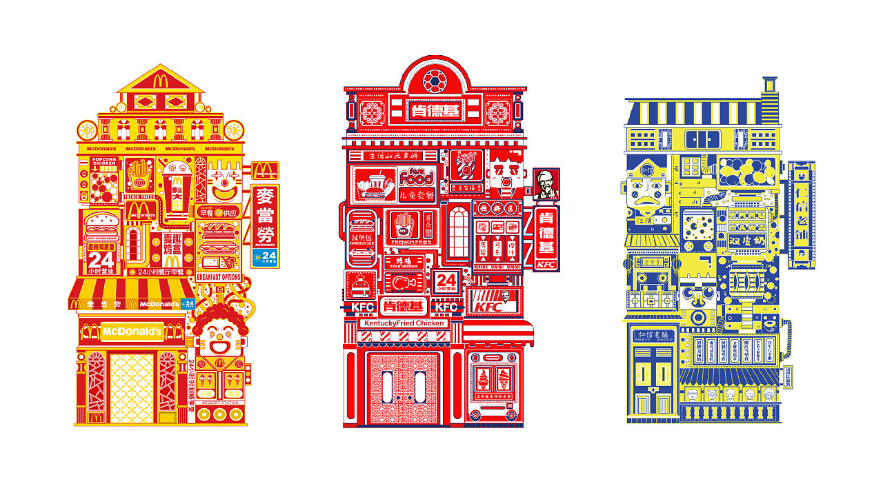 上下九骑楼文化街