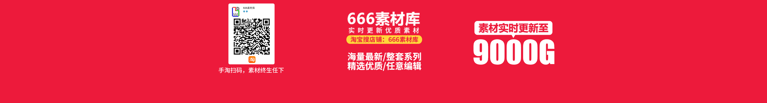 插畫師小宋的個人主頁（封面預覽） - 主頁封面設(shè)置 - 站酷設(shè)計師插畫師小宋原創(chuàng)素材 - 站酷ZCOOL