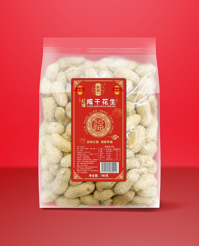 包裝（圖ZMTUzNjU1NTUy） - 包裝 - 站酷設(shè)計(jì)師wuguanchang7011原創(chuàng)素材 - 站酷ZCOOL