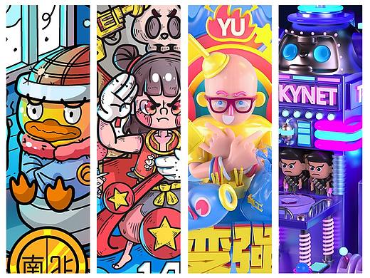6月~9月C4D插画场景作品合集