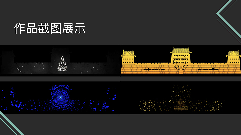 平面作品集（图ZMjAxMTY0MjA0） - 设定/分镜 - 站酷设计师胡咧咧的布咕原创素材 - 站酷ZCOOL