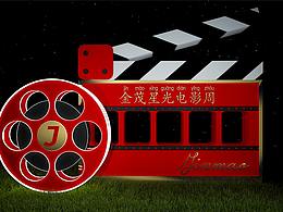 喜欢的创作