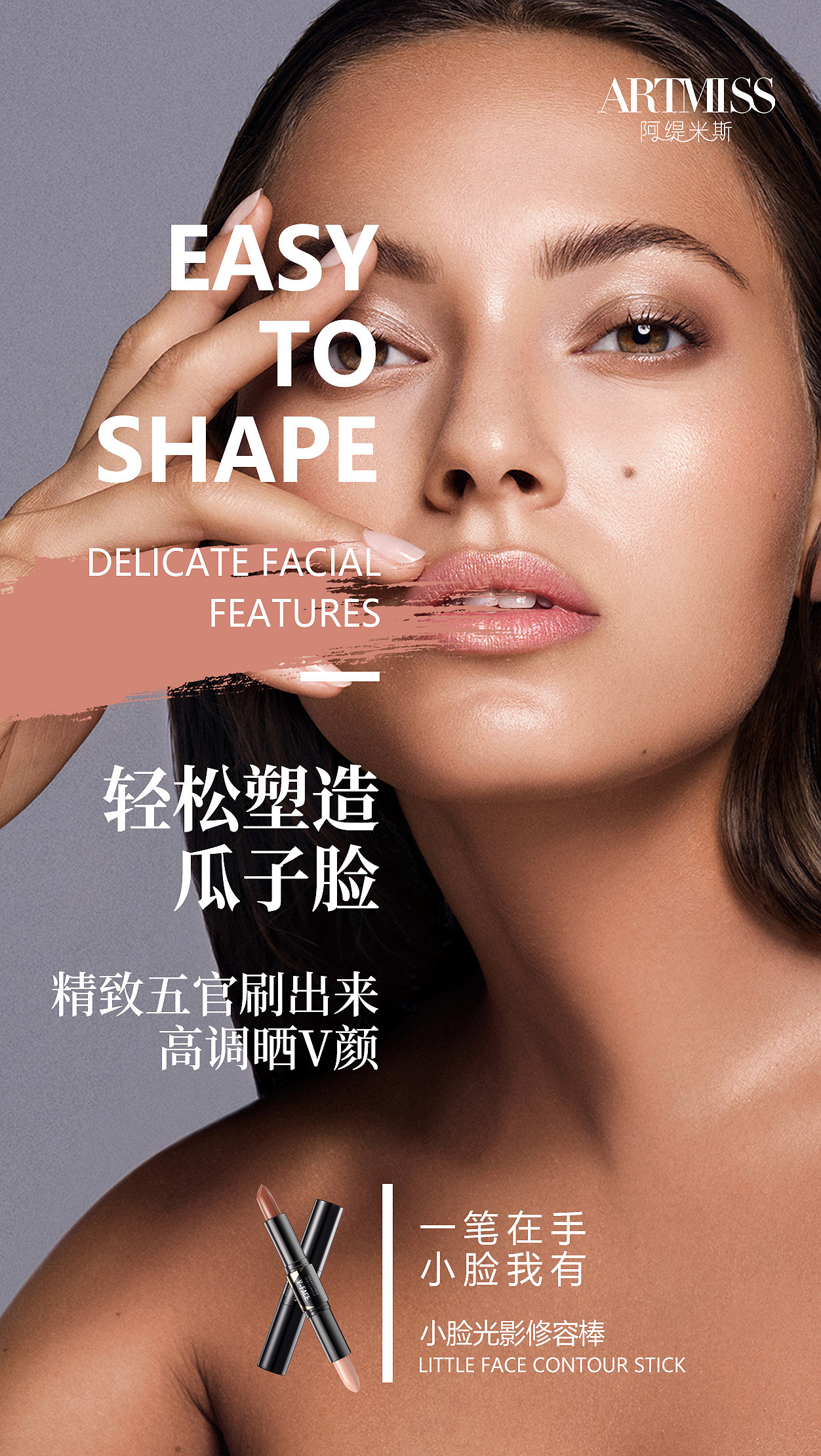 海报（图ZMjE5MDAxODQ4） - 电商 - 站酷设计师木昜平原创素材 - 站酷ZCOOL