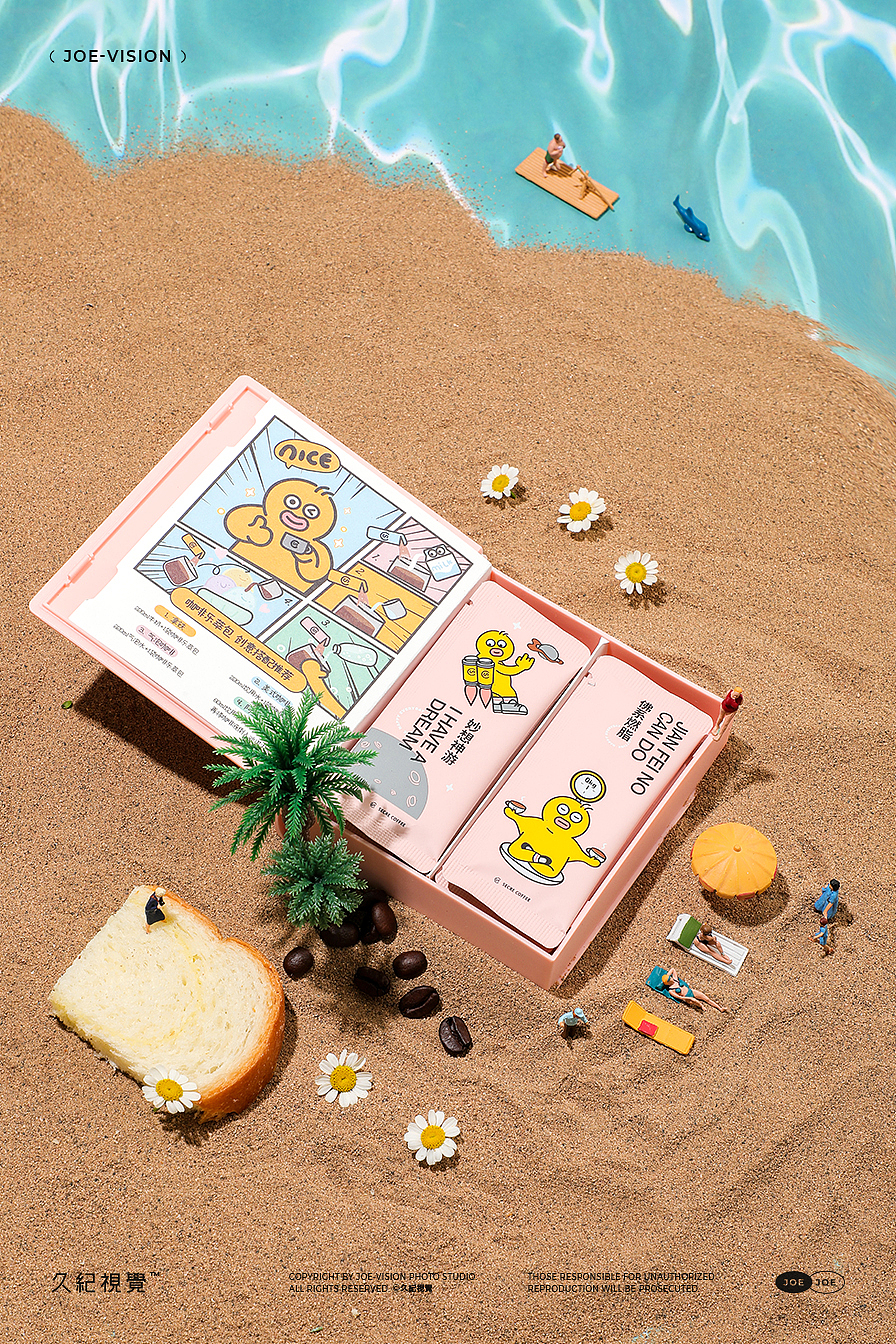 咖啡的趣味摄影系列