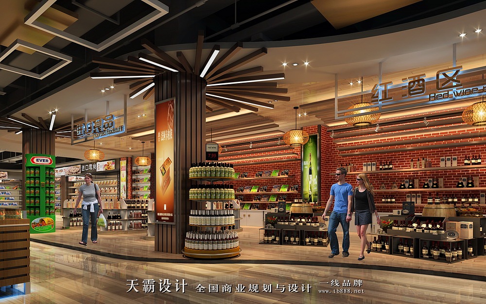 商业空间设计效果图用铂金时代设计风格效果当然不一般