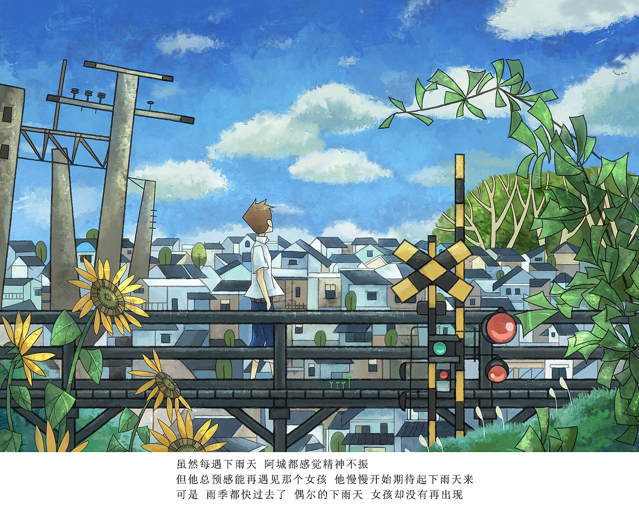 贪食（短篇绘本）（图ZMTE3NTc4MjIw） - 绘本 - 站酷设计师Mr圆珠笔原创素材 - 站酷ZCOOL