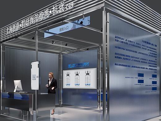 惠嘉上海|美博城展覽形象設計