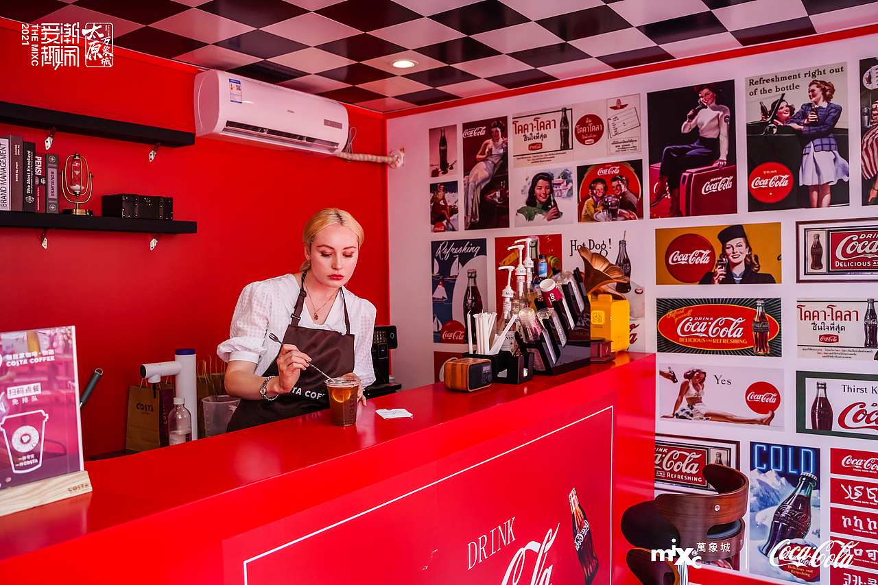 太原万象城x可口可乐市集