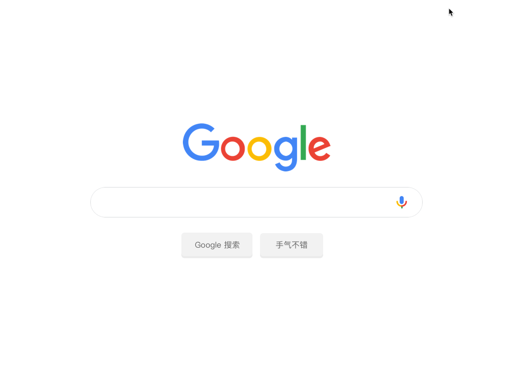 界面动效练习（图ZMjEzNzgwMDMy） - 动效设计 - 站酷设计师tony16883原创素材 - 站酷ZCOOL