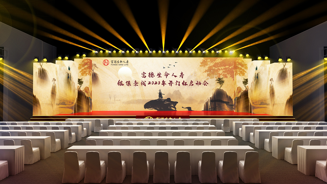 保险行业（图ZMjE2MTc5MDg0） - 场景 - 站酷设计师Elisha颖伟原创素材 - 站酷ZCOOL