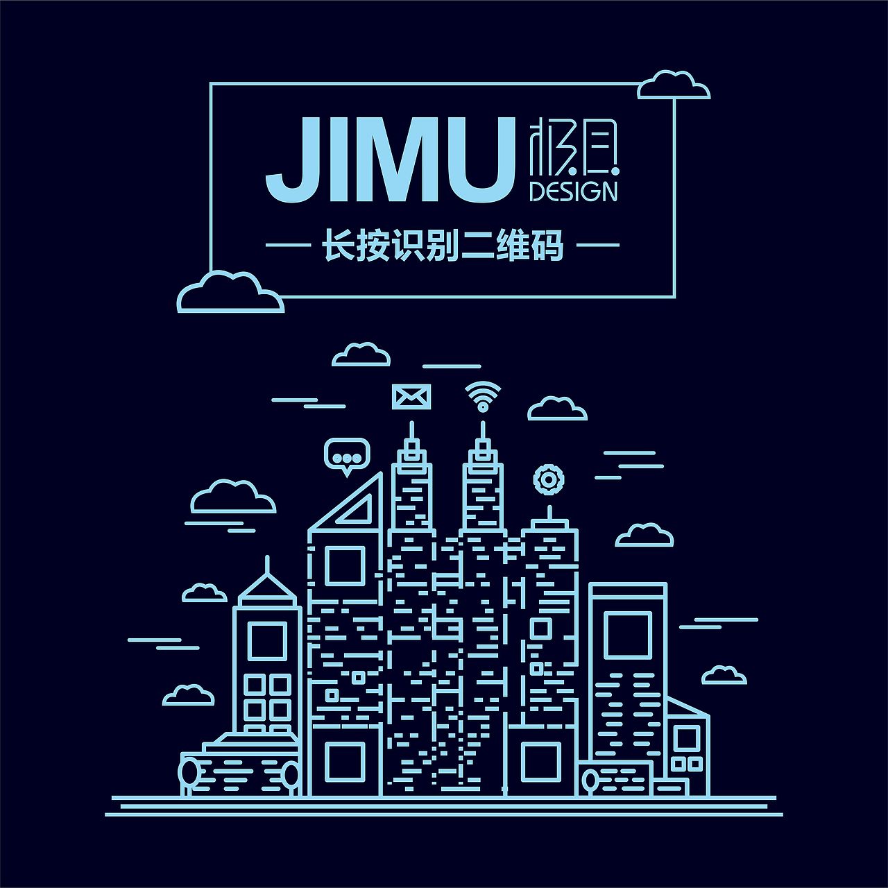 二维码作品（图ZMTI2ODg4MDQw） - 其他平面 - 站酷设计师简不简原创素材 - 站酷ZCOOL