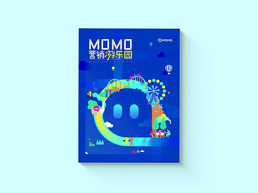 MOMO 2019 商业营销手册