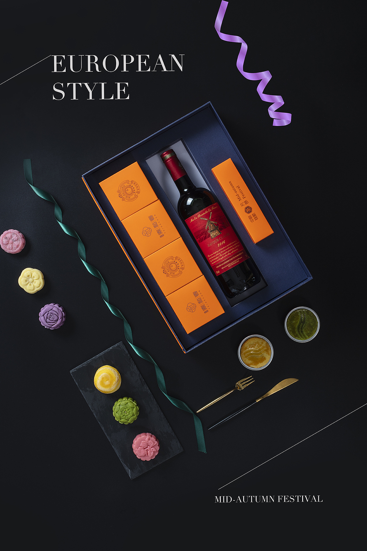 中秋月饼包装摄影（图ZMjI2ODAyNjk2） - 产品摄影 - 站酷设计师写意摄影王志原创素材 - 站酷ZCOOL