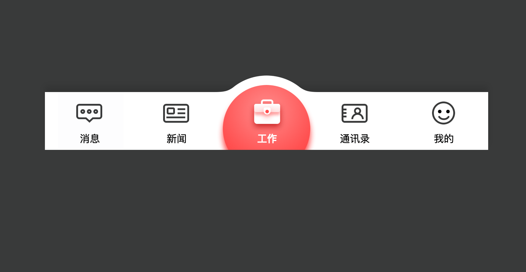 03.动效