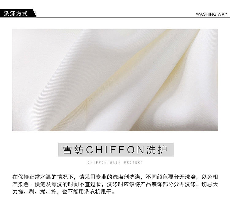 电商女装详情页/无限式旗舰店（图ZMTU3NDE2MjA4） - 电商 - 站酷设计师一如0316原创素材 - 站酷ZCOOL