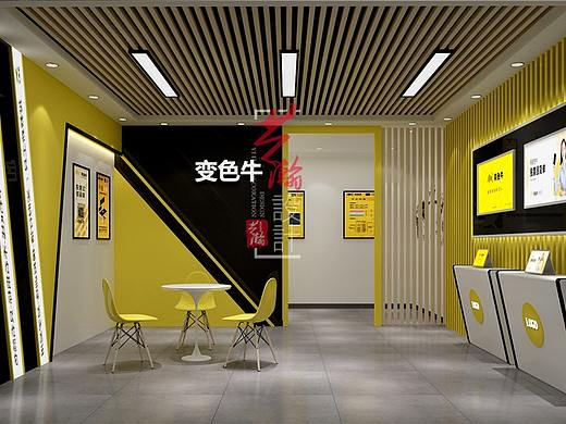 股票展示店室内装修设计效果图