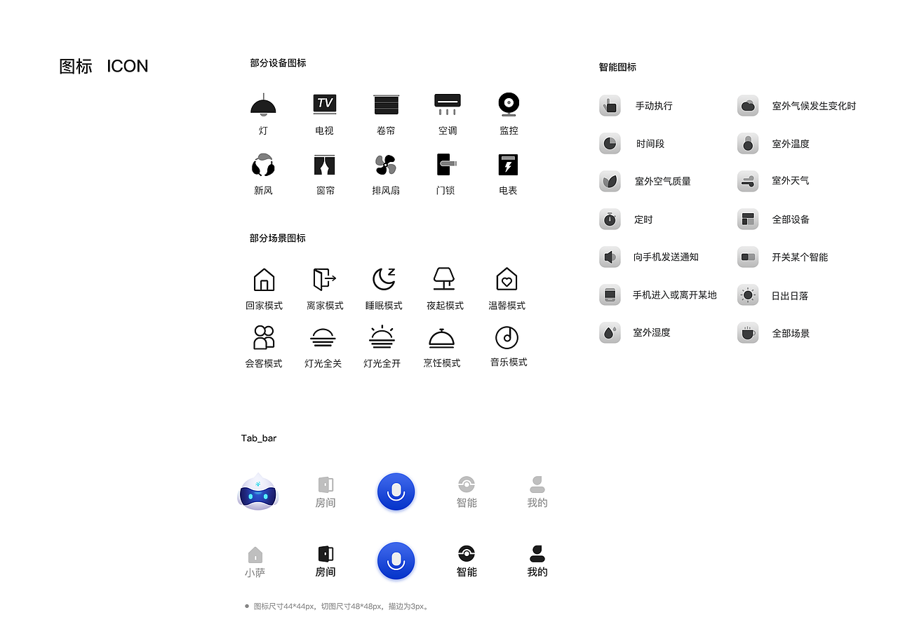 个人作品集2018-2020（图ZMjE0NzM2ODc2） - APP界面 - 站酷设计师小果丁Reyna原创素材 - 站酷ZCOOL