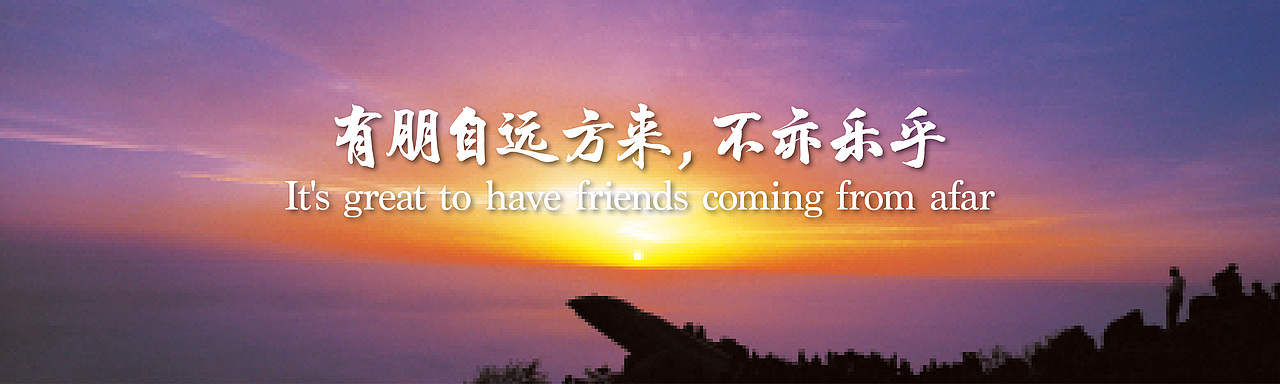 会议ppt设计（图ZMjE5MjA1MjY0） - PPT/Keynote - 站酷设计师遇好创想原创素材 - 站酷ZCOOL