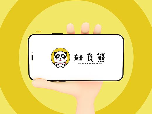 “好食熊”logo设计