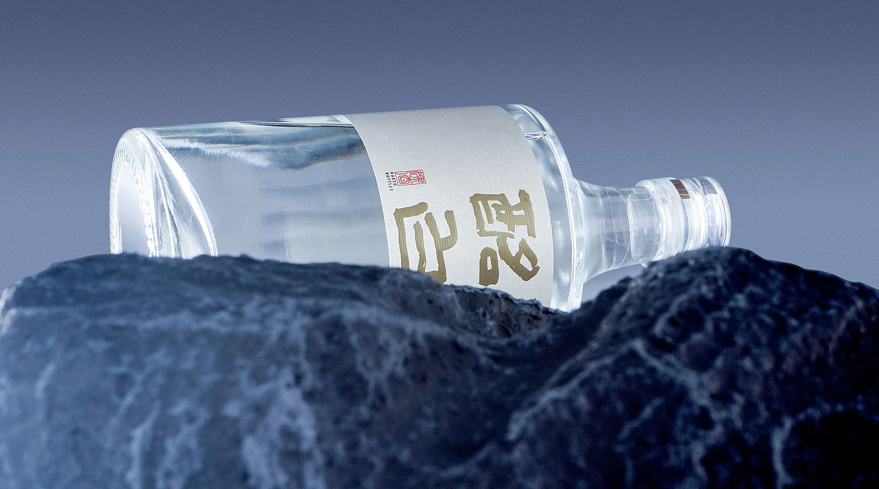 酩白x找玖创意 I 明白人 喝酩白（图ZMjc3OTQyNjcy） - 包装 - 站酷设计师找玖创意原创素材 - 站酷ZCOOL