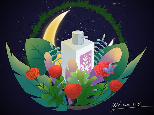 女神节收到的礼物