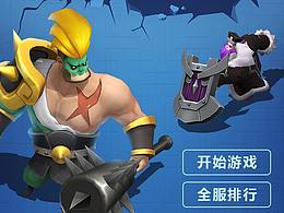 小程序設(shè)計(jì)