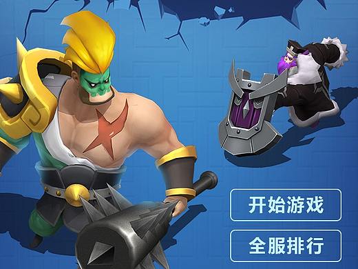 小程序设计（个人主页-ZMzQ4MTYxNDg=） - 其他平面 - 站酷设计师拾光藏影原创素材 - 站酷ZCOOL