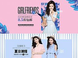 设计思维