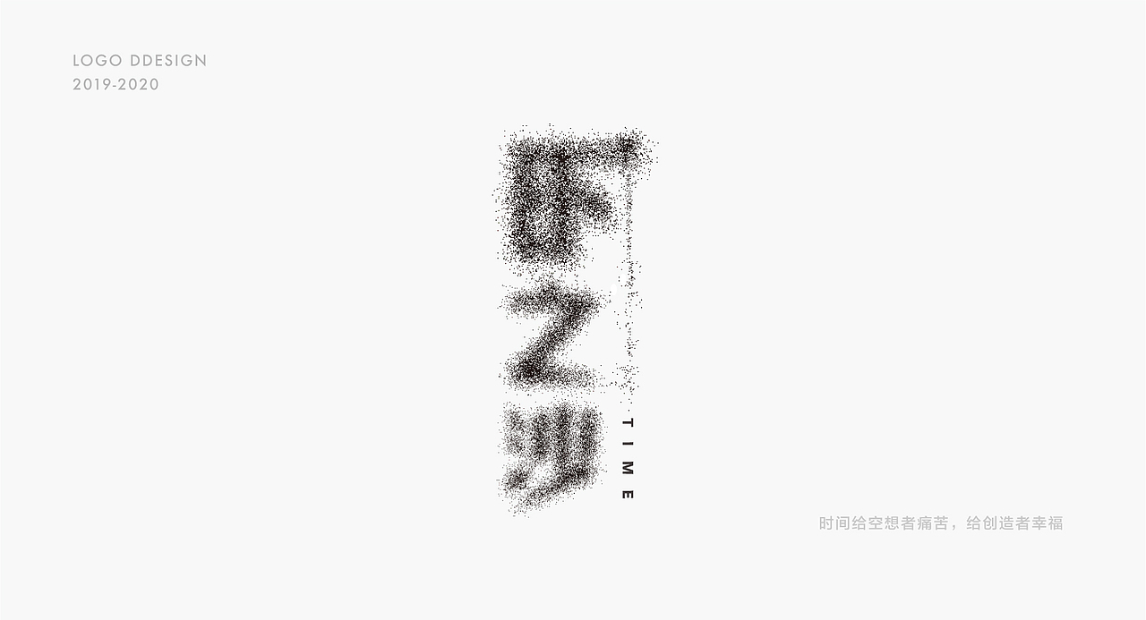 logo合集/2019-2020（图ZMjAzMjk1Nzk2） - Logo - 站酷设计师qinzhoubowww原创素材 - 站酷ZCOOL
