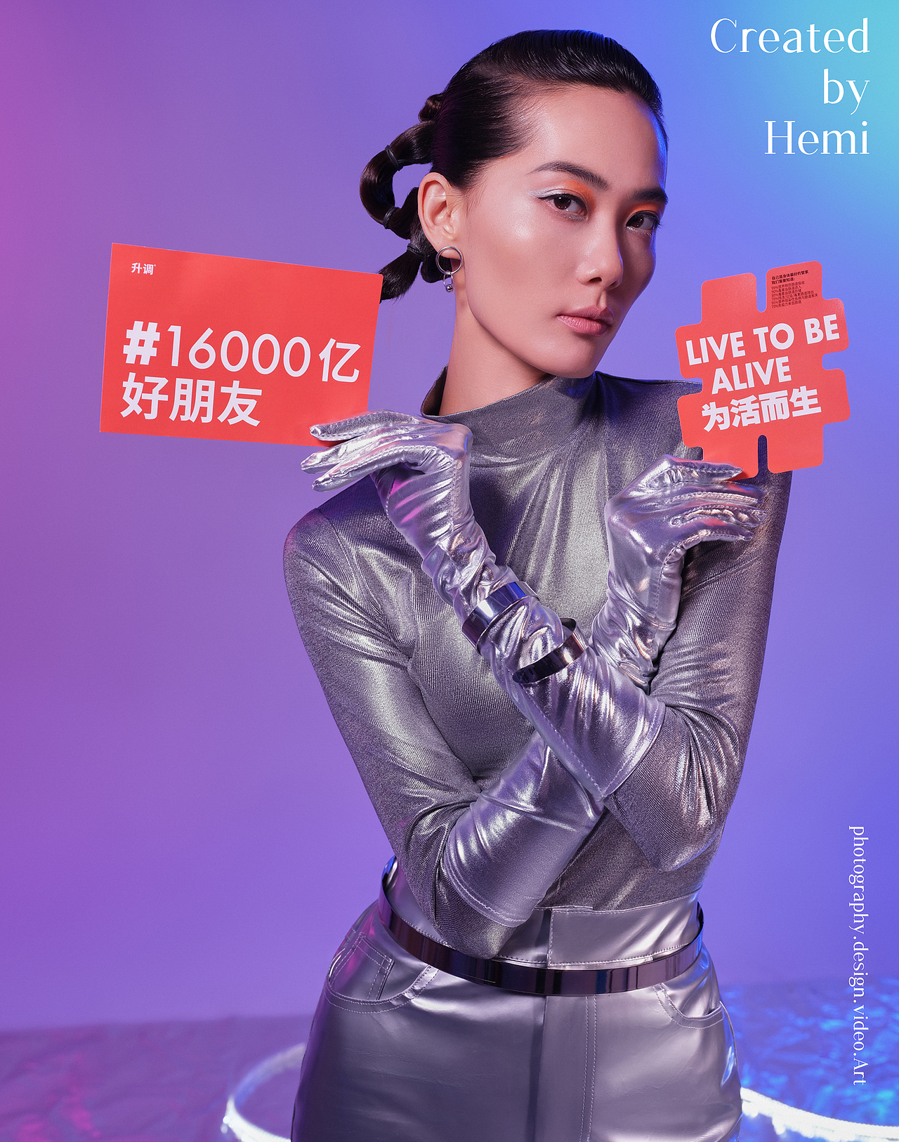 #成都电商摄影 酸奶品牌电商照片&短视频拍摄（图ZMjUzMDU3MzUy） - 人像摄影 - 站酷设计师成都大禹原创素材 - 站酷ZCOOL