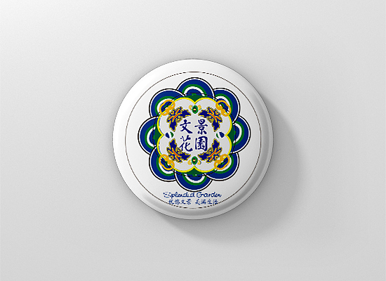 vi应用---中式风格（图ZODUwMTE0ODQ=） - 品牌 - 站酷设计师文文文文君原创素材 - 站酷ZCOOL