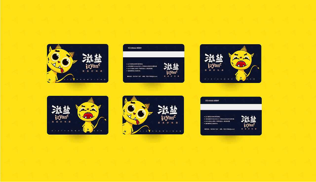 凶猛小怪兽-卡通形象（图ZMTA2OTExODQ4） - 品牌 - 站酷设计师OOFREE品牌设计原创素材 - 站酷ZCOOL