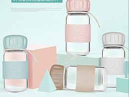 玻璃杯水杯保溫杯詳情