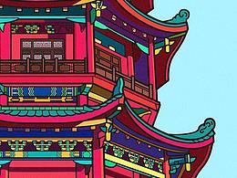 插画