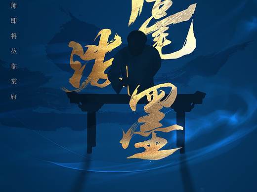 旭辉金科棠府微信锦集