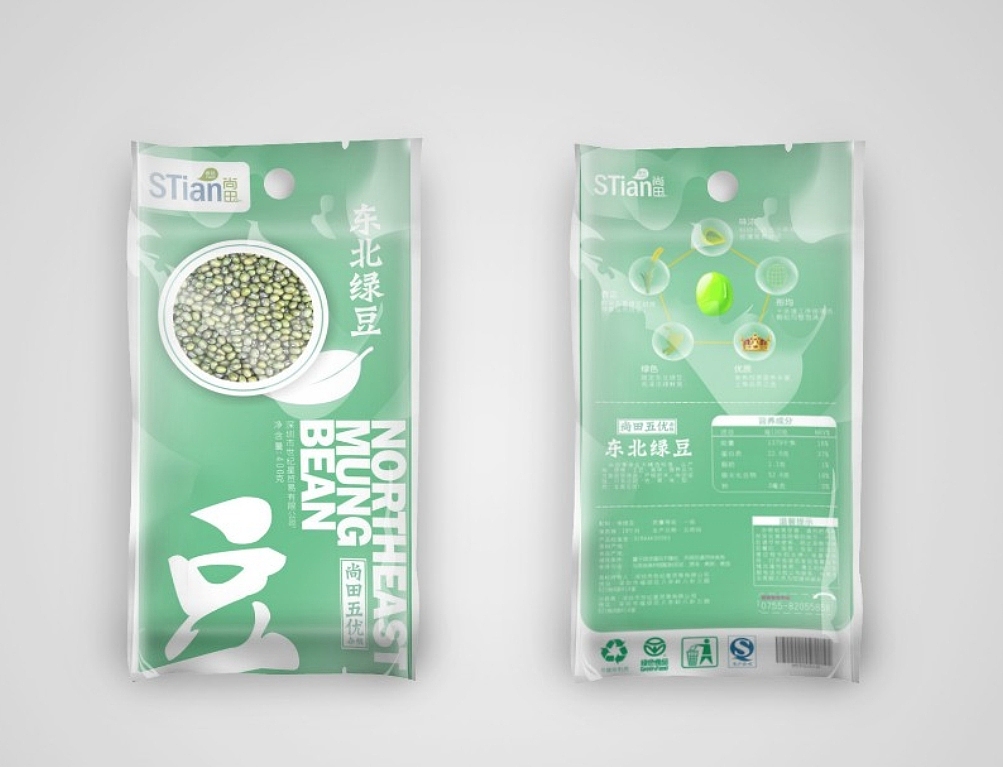尚田绿豆、大米包装（图ZMTg0MzMwMTY=） - 包装 - 站酷设计师慧晨原创素材 - 站酷ZCOOL