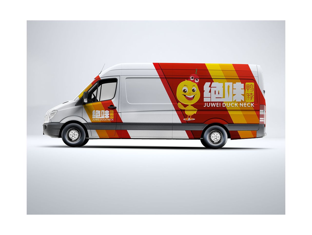 小丫&小博（图ZNDAyNjMzNTY=） - 品牌 - 站酷设计师发余原创素材 - 站酷ZCOOL