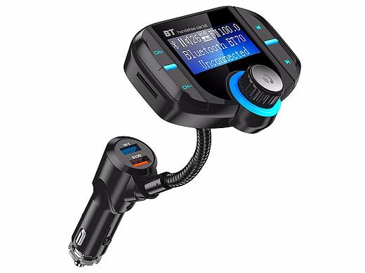 亚马逊   车载蓝牙支架  建模渲染