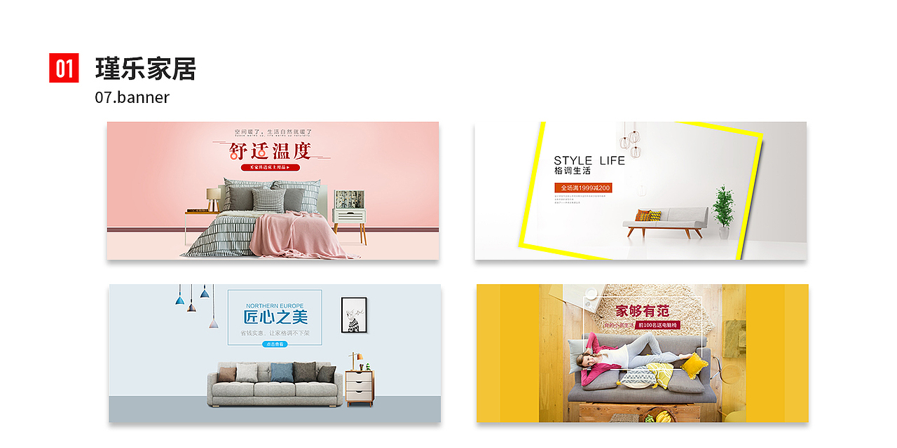 个人作品集（图ZMTU1MzQ5MTU2） - 软件界面 - 站酷设计师森林喵原创素材 - 站酷ZCOOL