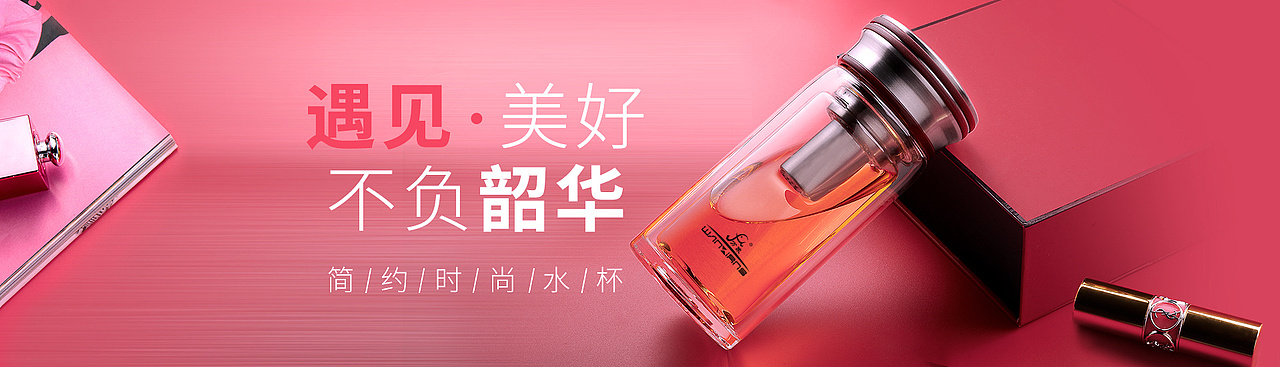banner（图ZMTU1NzUyODQ0） - 运营设计 - 站酷设计师liyu1220原创素材 - 站酷ZCOOL