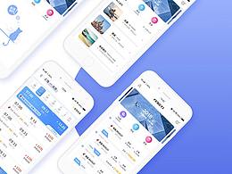 售票APP