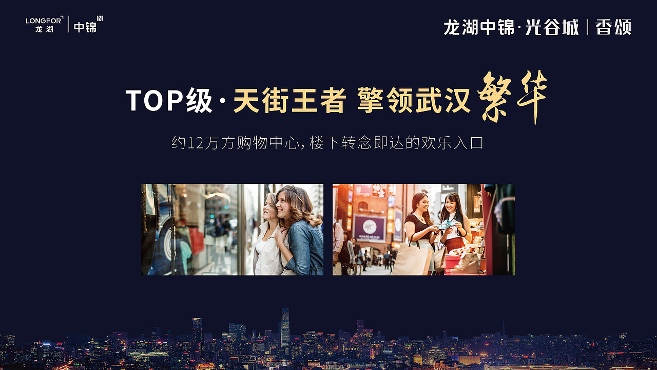 PPT设计（图ZMTY2MzQ1OTA0） - 宣传物料 - 站酷设计师MOONhi原创素材 - 站酷ZCOOL