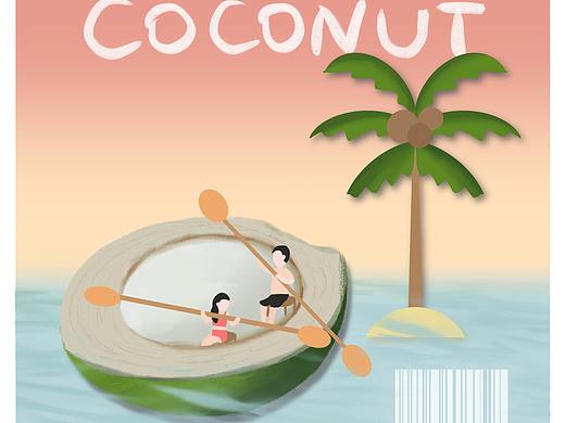 总有一款水果有你想要的生活