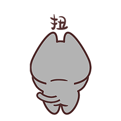 猫与熊之情侣篇3（图ZMjUxNDA3MjA4） - 网络表情 - 站酷设计师猫与熊原创素材 - 站酷ZCOOL