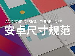 非遗app