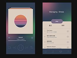 音乐APP界面设计小样